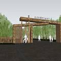 Ecological Courtyard Entrance Gate with Wooden Structure Surrounded by Green Trees and People Walking Nearby