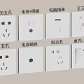 Different Electrical Outlet Types With USB TV Network Computer and Power Sockets