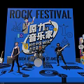 Rock Festival Stage With Band Members Playing Guitar Drums And Saxophone
