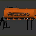Orange Oil Tank Featuring PETMOH 45 Marking And Black Support Stand