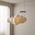 Modern Poliform Cloud Shaped Chandelier Hanging In Minimalist Interior Design