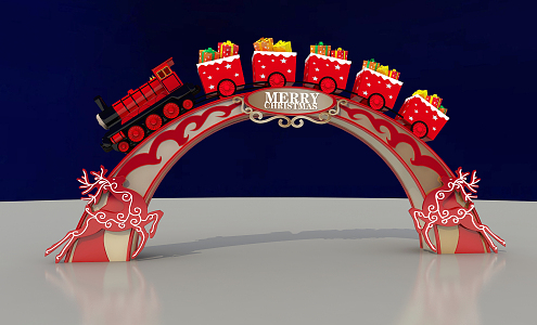 Modern Arch Meichen Arch 3d model