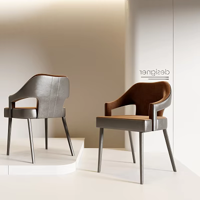 Modern Leisure Chairs With Gray Leather And Brown Velvet Upholstery And Sleek Metal Legs 3d model