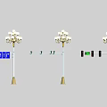 Urban Road Facilities Featuring Decorative Street Lamps Green Belts And Moving Vehicles 3d model