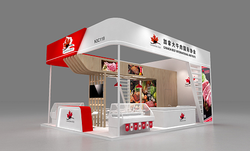 Modern Exhibition Hall 3d model