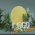 Romantic Couple Photo Spot with Large Yellow Moon Silhouette Green Plants and Colorful Flowers