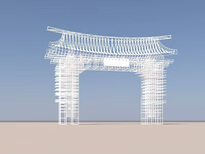 White Wireframe Memorial Archway Structure Against Blue Sky And Sandy Ground 3d model
