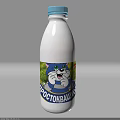 White Fresh Milk Beverage Bottle With Cartoon Cat And Pastoral Background Design