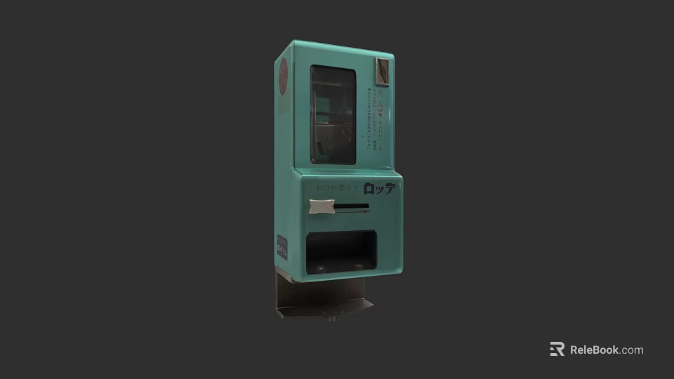 Teal Commercial Vending Machine With Display Screen And Dispensing Slot 3d model 