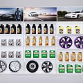 Various Car Accessories Display With Lubricant Bottles Alloy Wheels And Background Car