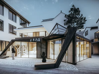 Modern Traditional Fusion Storefront Facade with Glass Structure Wooden Accents and Chinese Style Roof 3d model