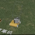 Industrial Garden Lawn Mower Equipment Two Yellow Units on Grass Surface