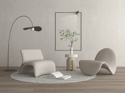 Modern leisure table and chair combination leisure chair model