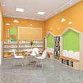Colorful Children's Reading Space With Orange Walls Cloud Decor And Bookshelves