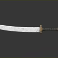 Silver Forged Blade Sword With Black Gold Diamond Handle On Dark Reflective Surface