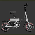 LINGGO White Modern Compact Bicycle With Black Seat And Red Wheel Accents