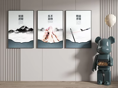 Modern Home Photo Wall With Three Art Prints Mountain Hands And Airplane 3d model