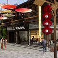 Traditional Commercial Street With Red Lanterns Oil Paper Umbrellas And Pedestrians