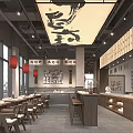 Chinese Restaurant Interior With Red Lanterns Calligraphy Decor Wooden Tables And Open Dining Area