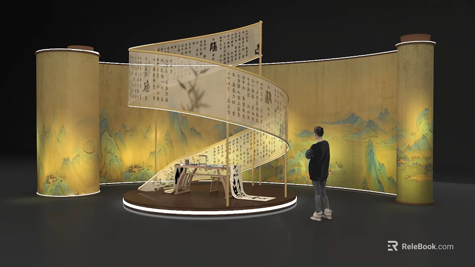 Cultural Photo Check In Spot With Spiral Calligraphy Display And Landscape Background 3d model 