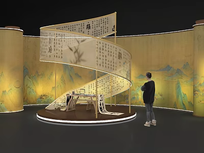 Cultural Photo Check In Spot With Spiral Calligraphy Display And Landscape Background 3d model