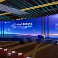 China Electric Power Equipment Development Conference with Stage Large Screen and Audience Seats Setup
