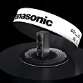 Panasonic Circular Illuminated Art Installation With Ring Design And Central Device 3d model