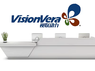 White Reception Desk With Computer Monitors Potted Plant And VisionVera Logo 3d model