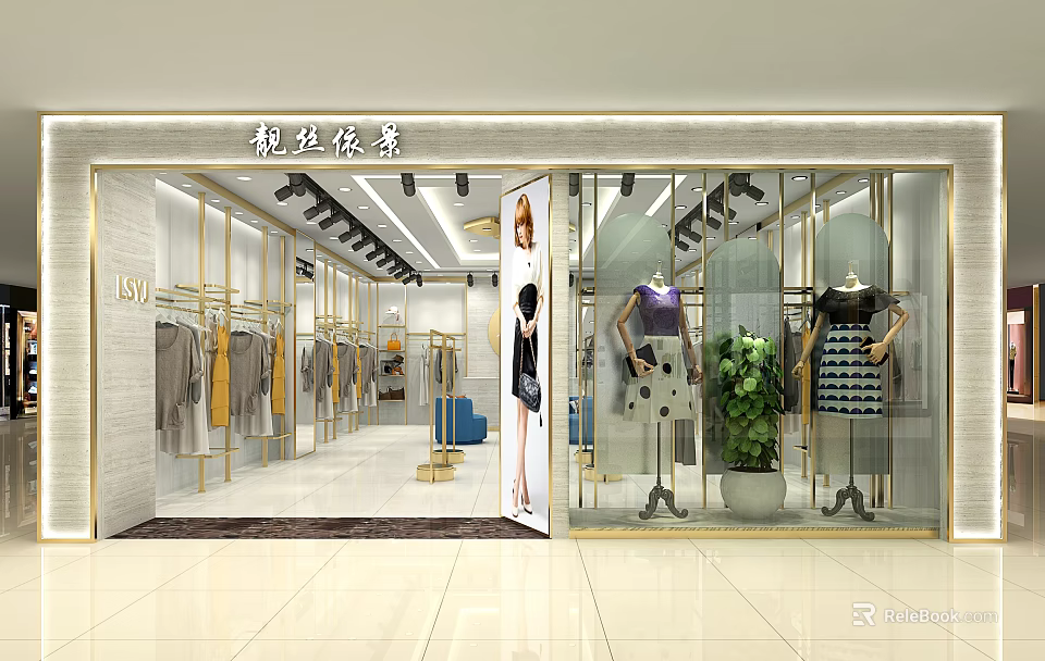 Fashion Clothing Store Interior With Glass Window Display Mannequins And Clothing Racks 3d model 
