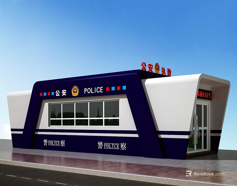 Modern Blue and White Police Station Booth Exterior With POLICE Signage Windows And Entrance 3d model 