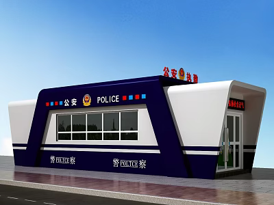 Modern Blue and White Police Station Booth Exterior With POLICE Signage Windows And Entrance 3d model