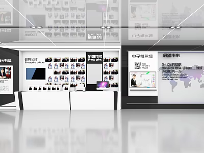 Exhibition Hall Culture Wall Featuring Company Photos Text Information And World Map 3d model