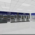 Well Organized Pharmacy Store With Prescription Non Prescription Chinese Medicine Shelves And Cashier