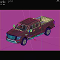 Black Nissan Full Size Pickup Truck With Spacious Bed Brown Interior And Silver Wheels