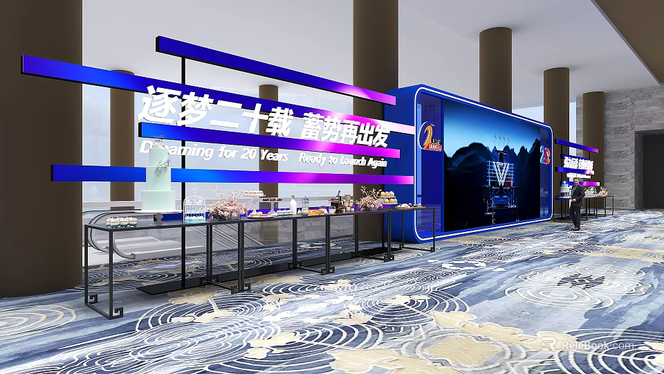 Modern Tea Break Area With Long Tables And Decor For 20th Anniversary Event 3d model 