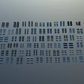 Aerial Planning Perspective of Urban Layout with Organized Building Models Arrangement
