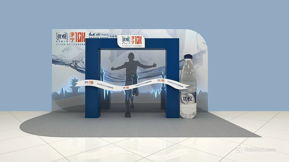 PETAL Event Photo Spot Featuring Blue Archway Running Silhouette And Mineral Water Bottle 3d model 