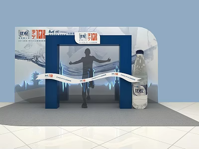 PETAL Event Photo Spot Featuring Blue Archway Running Silhouette And Mineral Water Bottle 3d model
