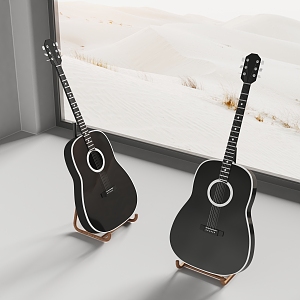 Modern Bonaldo Guitar 3d model