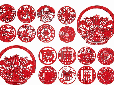Red Paper Cut Pendants With Chinese Characters Phoenix And Auspicious Patterns 3d model
