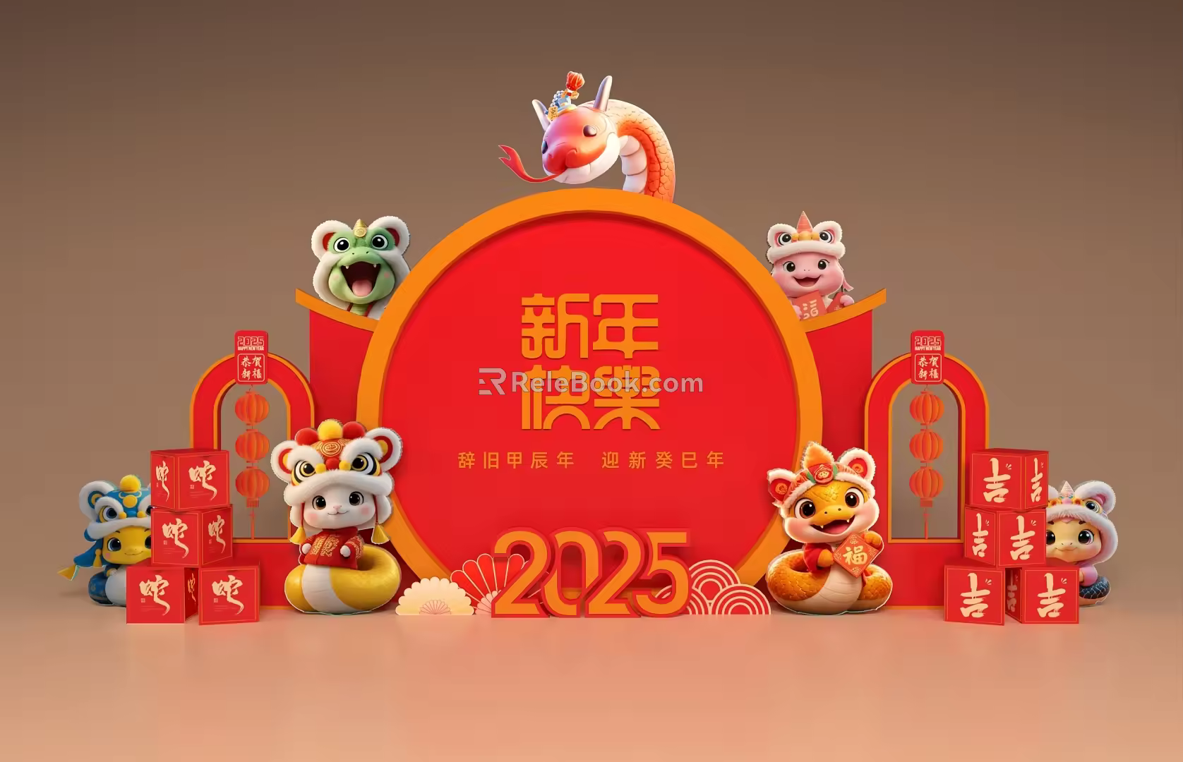 New Year Meichen Year of the Snake Atmosphere Arrangement New Year Card Photo Point Happy New Year Spring Festival Meichen Year of the Snake Art Device Meichen Year of the Snake DP Point 3d model