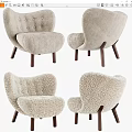 Light Beige Accent Chair With Tufted Fluffy Fabric And Dark Wooden Legs Modern Design