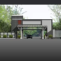 Modern Traditional Entrance Gate With Archway Gray White Walls And Greenery