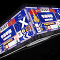 Colorful Patterned Modern Archway Design With Logos And Metal Frame