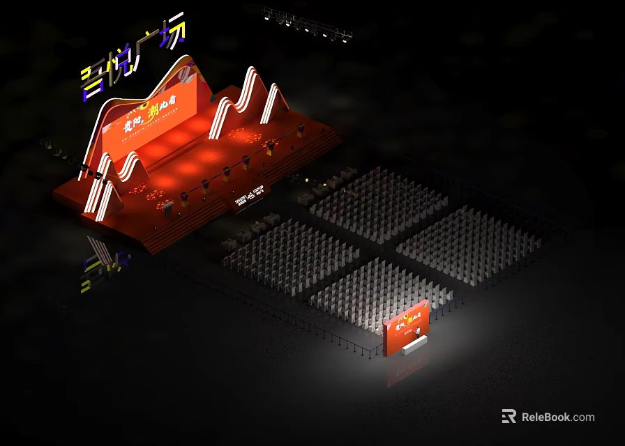 Snow Bamboo Square Event Venue With Stage Audience Seats And Lighting 3d model 