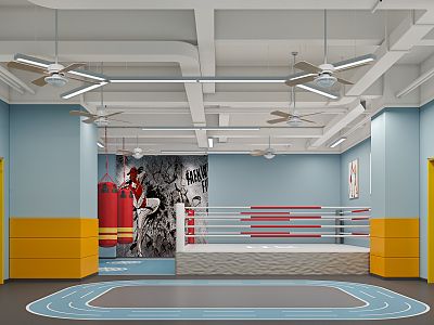 Modern Fight Classroom Children's Fight Classroom 3d model