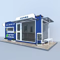 Modern Container Style Booth for Antiseptic Cleaning with The Center Life and Premium Experience