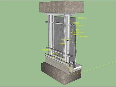 Architectural Component Structure Featuring Gray Base Metal Frame And Glass Panel 3d model