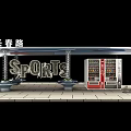 Changchun Road Parking Lot With Sports Sign Vending Machines And Bicycles