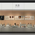 Ancient Pottery Museum Display With Ceramic Artifacts Wall Illustrations And Cases 3d model